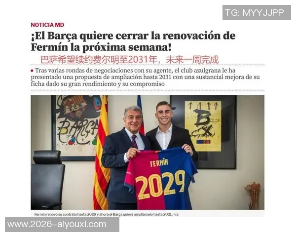 法尔克透露卡尔续约至2029巴拉克为其争取2031年高薪合同 法尔克透露卡尔续约至2029巴拉克为其争取2031年高薪合同