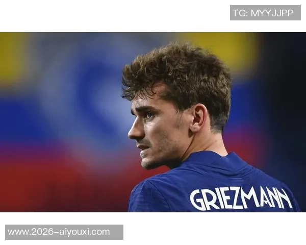 格列兹曼强调球队全力以赴争胜俱乐部努力满足球队需求