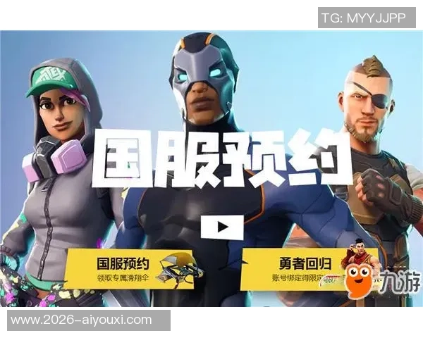 完美的一天:克莱与女友共度打球时光赚水拉零钱畅玩堡垒之夜 完美的一天:克莱与女友共度打球时光赚水拉零钱畅玩堡垒之夜