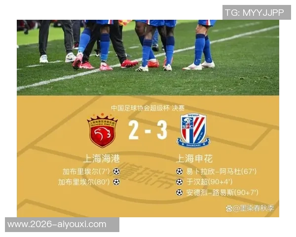 刘越解析中超争冠现状回归上赛季模式热闹背后的深层原因