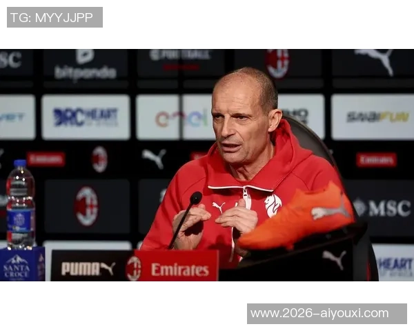 帕夫洛维奇坦言对米兰的忠诚阿莱格里助力个人成长与进步