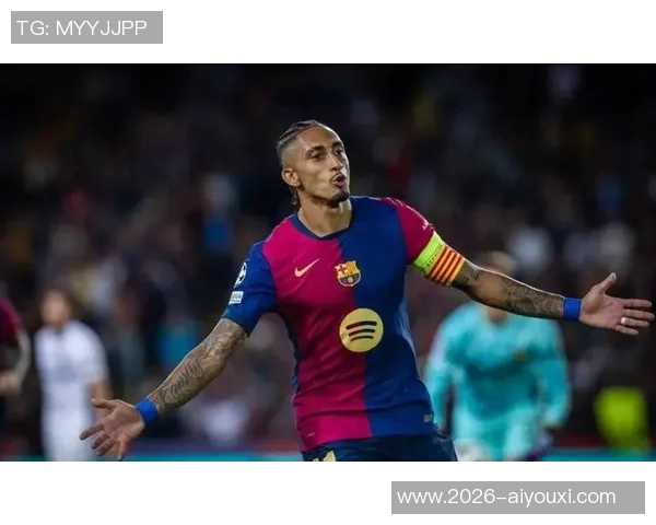 弗里克执教后拉菲尼亚国家德比全胜表现出色助力球队夺冠